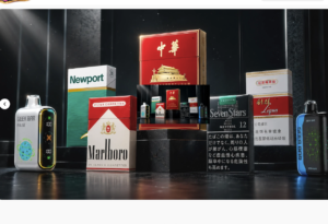 Smokesupersale.com Review 2026: Is Smokesupersale.com Legit or Safe to Buy From?