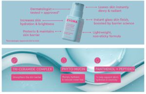 BYOMA Phyto-Mucin Glow Serum Review 2026: Ingredients, Results & Worth It?